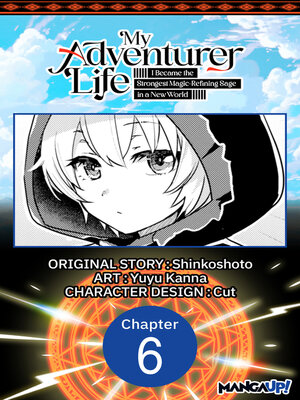 cover image of My Adventurer Life, Volume 6